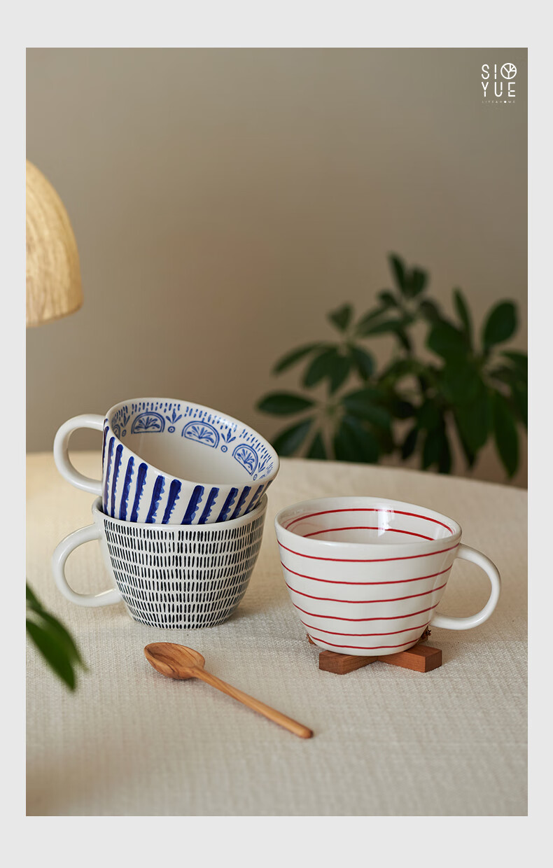 Siyue Ceramic Mug, Home Breakfast Cup, Stylish Drinking Cup, Coffee Mug, 350ml, Blue 3