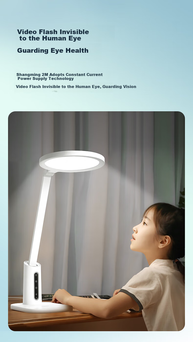 OPPLE Full Spectrum Blue Light Free Study Eye Protection Desk Lamp for Students, Children's Bedroom Round Light-Sensitive Adjustable Lamp 6