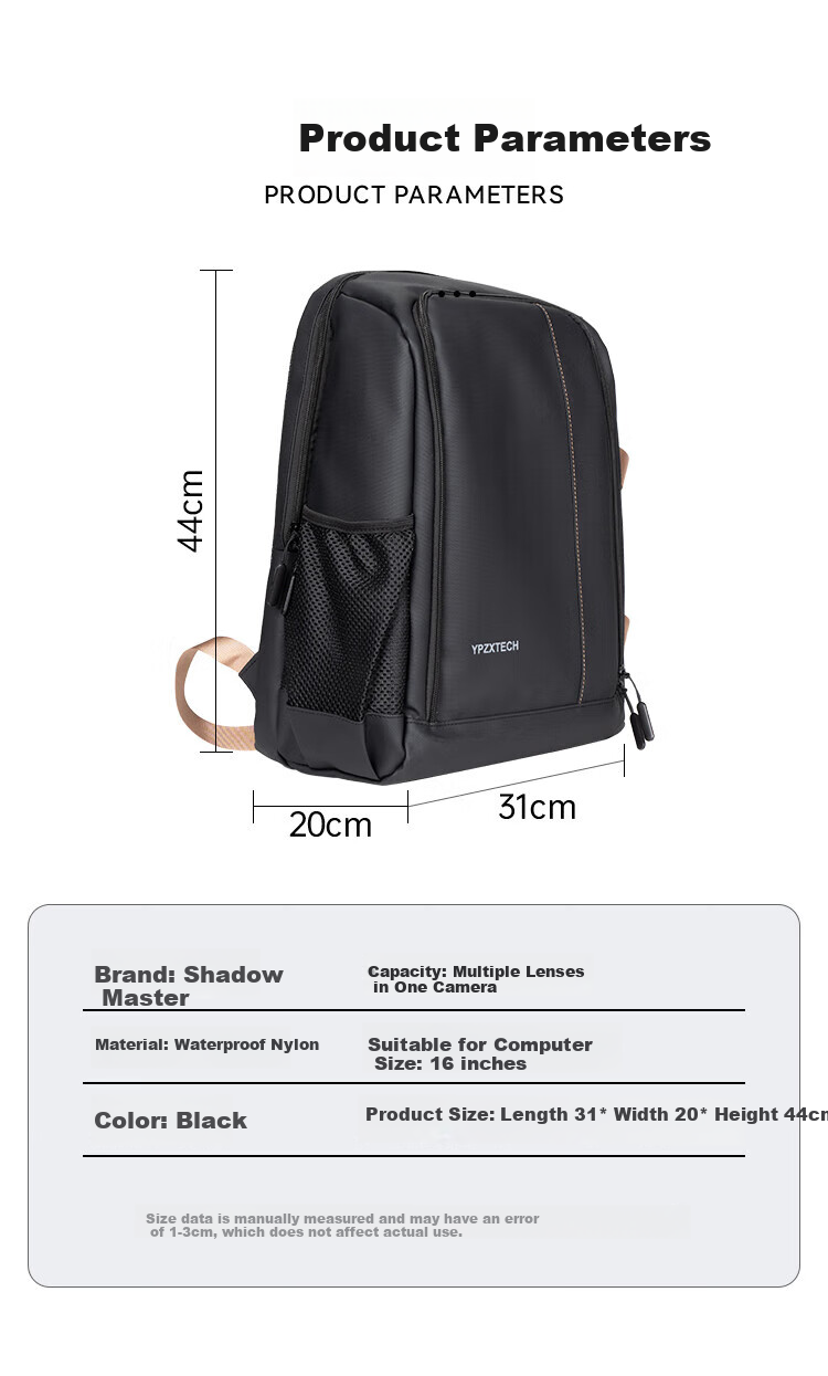 Yingshijiang Camera Self-Adhesive Sticker Cloth, Magic Storage Cloth, Folding Cloth, Protective Case, Inner Lining Cloth, Travel Inner Lining Bag, Storage Bag, Suitable for Canon, Sony, Fuji DSLR And Mirrorless Camera Lenses 2