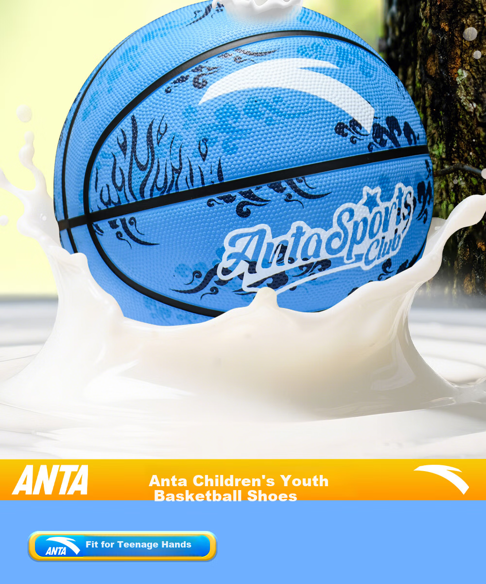 ANTA Basketball, Children's Size 5, for Indoor And Outdoor Use, Durable, Suitable for Cement Courts, Elementary School Students, Teenagers, Outdoor Rubber, Size 5 14