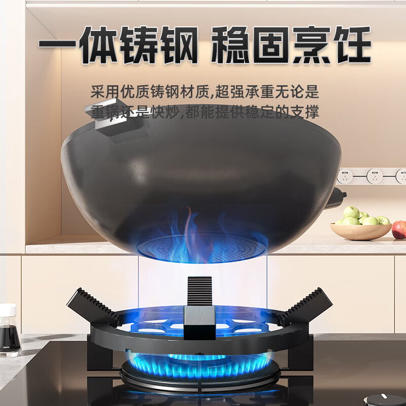 Beishi Non-Slip Gas Stove Support Small Pot Rack Kitchen Stove Stand Holder for Pointed Bottom Pot Round Bottom Pot Wok Auxiliary Accessory Four or Five Claw Universal Cooking Stand Non-Slip Heart Des