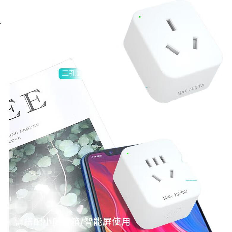 White Image 3
