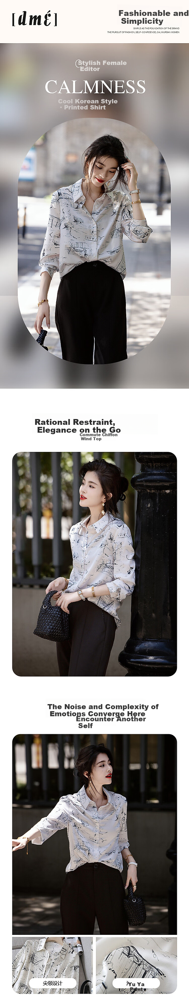 Dme [Cool Korean-Style Goddess] Autumn French Pointed Collar Blouse, Chiffon Printed Slimming Versatile Shirt, Women's Top for Spring 1