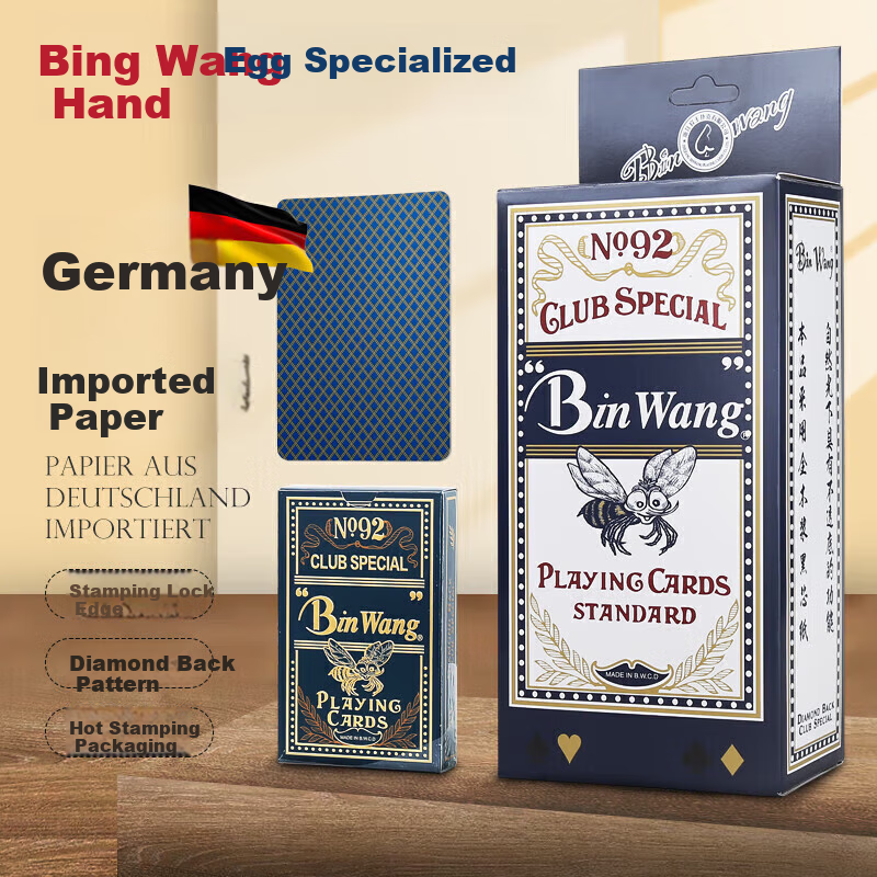 Binwang Guandan Special Playing Cards, Guandan Poker Cards, German Imported Guandan Black Core Paper, 92 Blue [10 Decks]