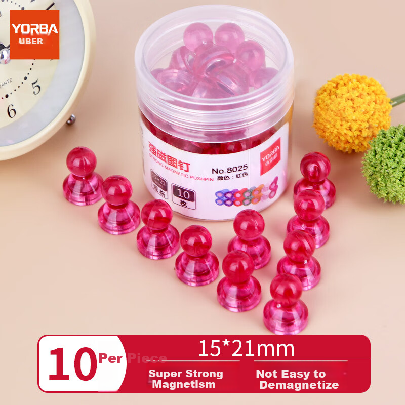 Youbili Strong Magnetic Pushpins, Colorful Round Magnets, Office Whiteboard Teaching Aid Magnetic Discs, 15*21mm, 10 Pieces/tube, 8025 Red