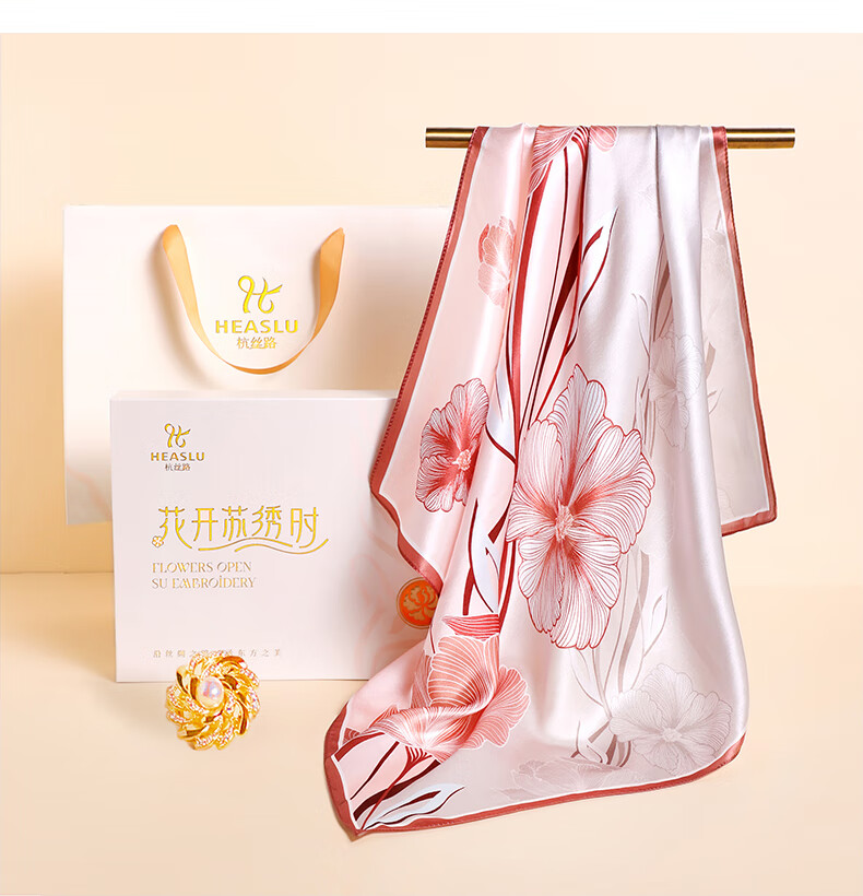 Hangsilu Mulberry Silk Scarf, Women's Outer Wrap Long Scarf, Brooch Set, Birthday Gift for Mom Or Wife, Practical Present in Gift Box 9