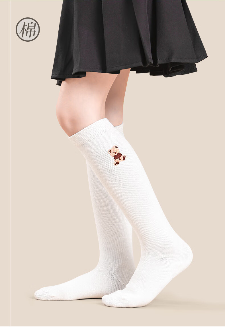 Barbie Girls' Mid-Calf Socks, Children's Long Socks, Spring And Autumn Cotton Socks, White Calf-Length Socks for Girls, Student Half-Leg Long Socks 1