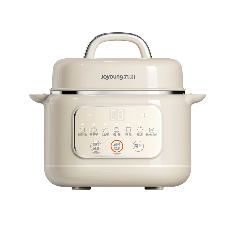 Joyoung Electric Stew Pot, Electric Clay Pot, Electric Stewing Cup, Soup Pot, Multifunctional Pot, High-Temperature Ceramic Bird's Nest Stewing Pot, Porridge Cooking Tool, Specialized Pot for Cooking Porridge, 3L Large Capacity DG30K-GD316