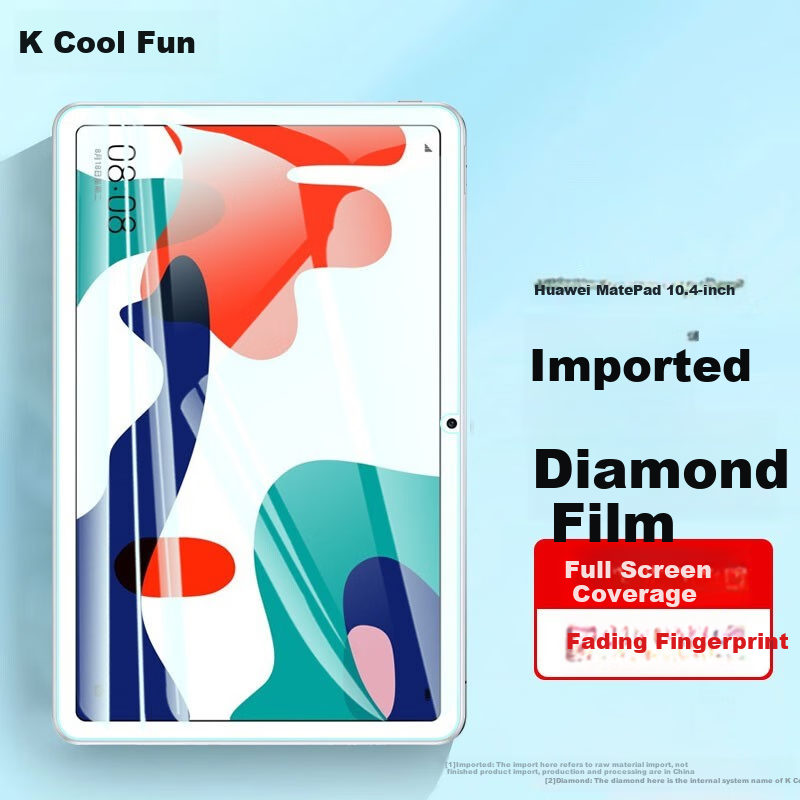 Защитное стекло Kulefeng для Huawei MatePad 10.4 дюйма, ультратонкое, HD, противоударное, защищающее от отпечатков пальцев