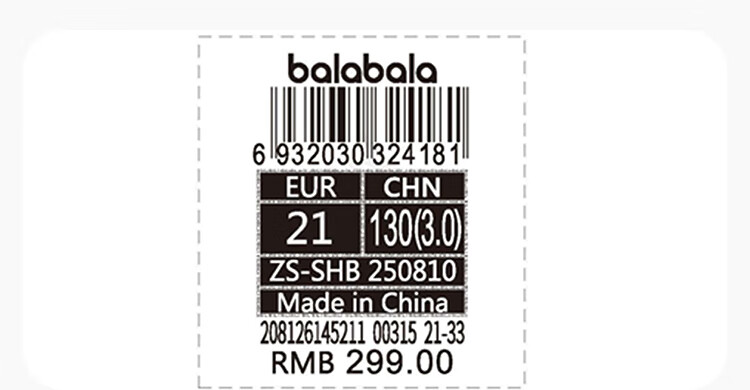 Balabala Kids Baby Toddler Walking Shoes Boys Girls 2026 Spring Autumn Non-Slip Infant Outdoor Functional Shoes Red Trend 14