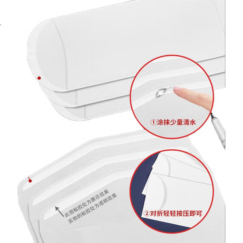 White Image 3