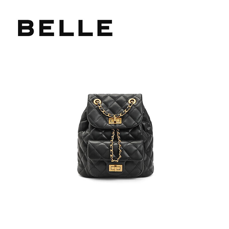 Belle Mother's Day Gift, Women's Quilted Chanel-Style Backpack, Lightweight Chain Crossbody Bag X7046CX4, Black