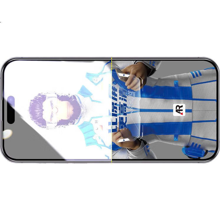 White Image 1