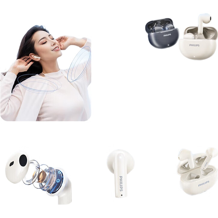 White Image 1