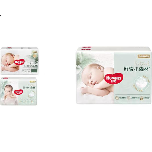 Подгузники Huggies Little Forest XL