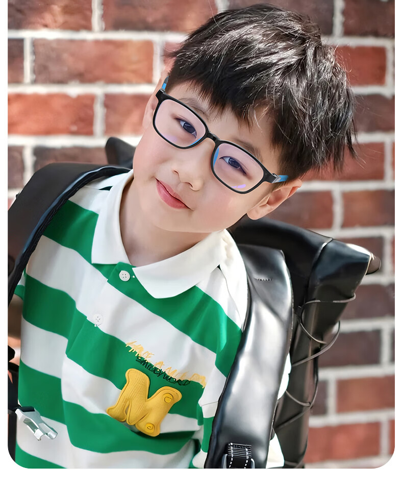 Pulais Kids Blue Light Blocking Glasses Anti-Myopia Frame Unisex Dark Blue 8072 + Gift Box 4
