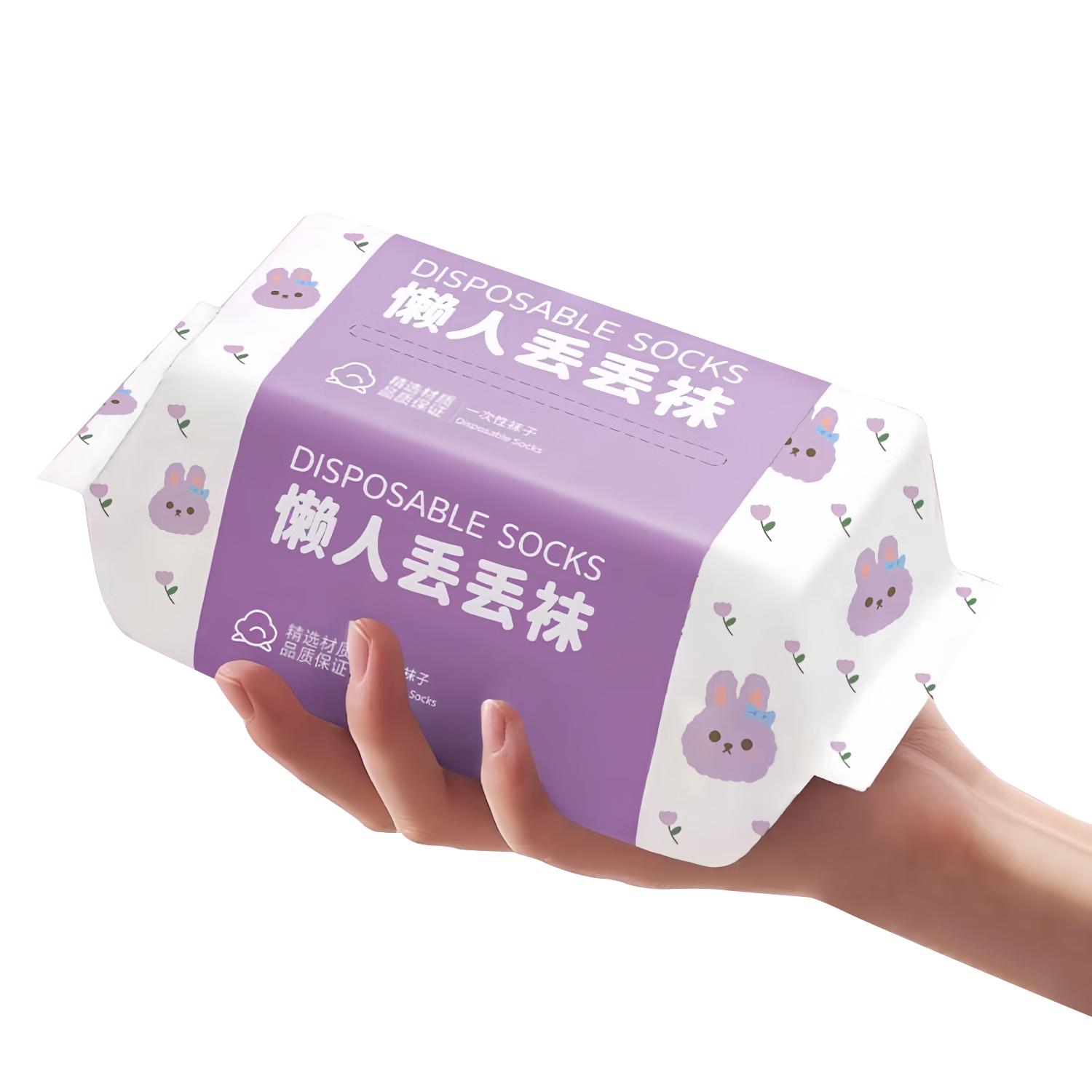 QIHAIQIU Disposable Socks, Unisex Daily Wear No-Wash Mid-Calf Socks for Travel And Business, Versatile Breathable Socks, 20 Pairs