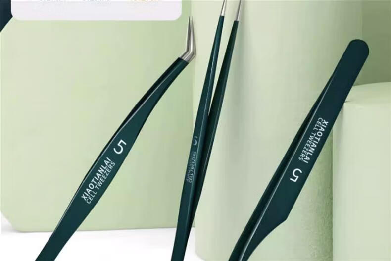 Bacooly Blackhead Tweezer Precision Pimple Extractor Set Professional Beauty Salon Tool 6