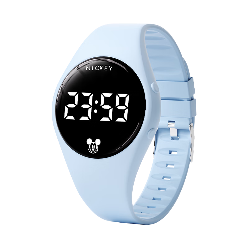Disney Junior Boys Silent Alarm Vibration Waterproof Swimming Sports Digital Watch for Teens Outdoor Exam Students