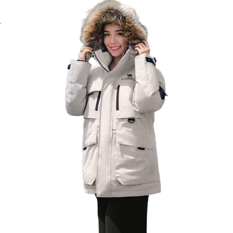 White Image 1