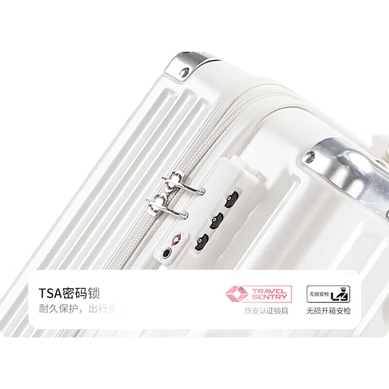 White Image 1