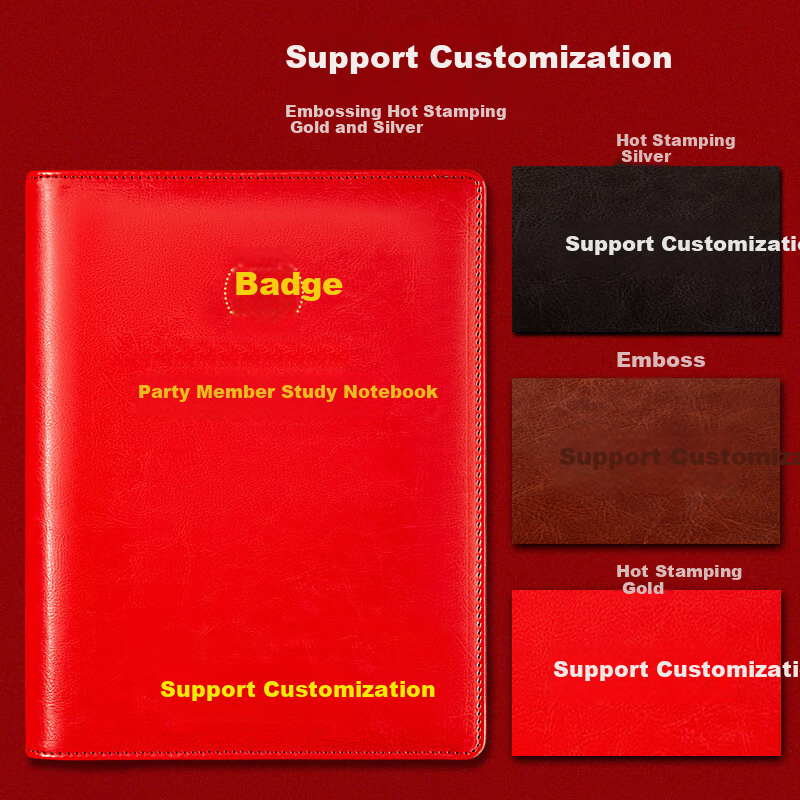 Jiaranheng Party Member Study Notebook, New 25K Model, Party History And Party Building Work Learning Notebook, Loose-Leaf Style, A5 Size, for Party Class, Party Affairs, And Branch Meeting Records, Customizable, Red