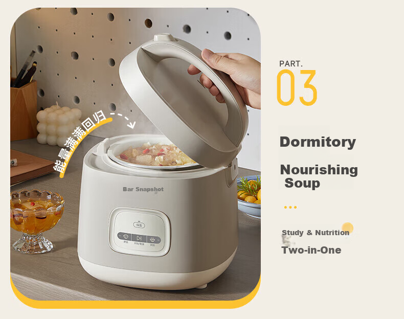 Bear Rice Cooker for 1-2 People, Mini Rice Cooker 1.6L, Home Small Multifunctional Smart Micro Pressure Cooking Pot, Porridge Cooker, Mini Soup Pot, Rice Cooker DFB-R16Q3 9