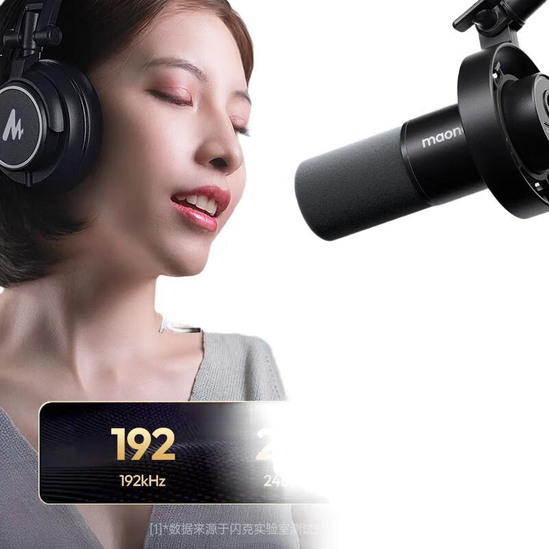 Динамический микрофон Maono PD300X, профессиональный для прямой трансляции, записи, игр, с шумоподавлением, встроенной звуковой картой