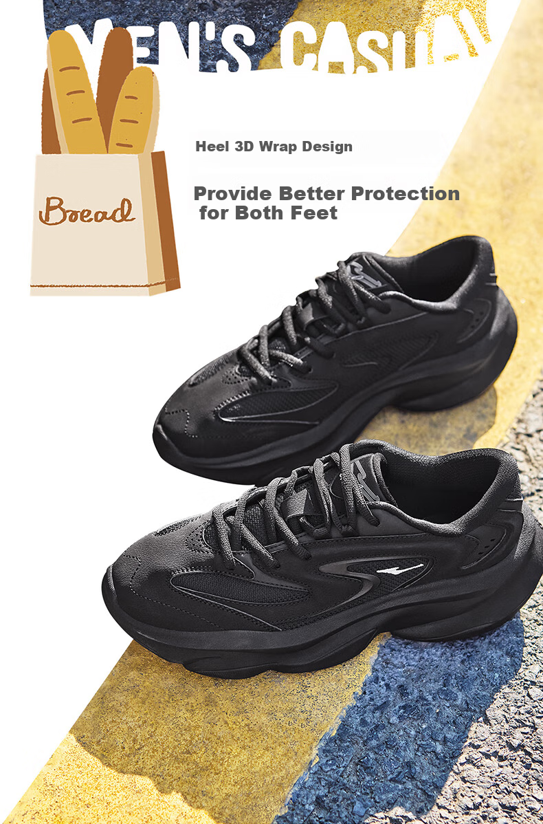 ERKE Men's Shoes, Spring New Dad Shoes, Thick-Soled Casual Shoes, Soft And Bouncy Sneakers, Comfortable Men's Footwear | Xiaoyou 2.0 15