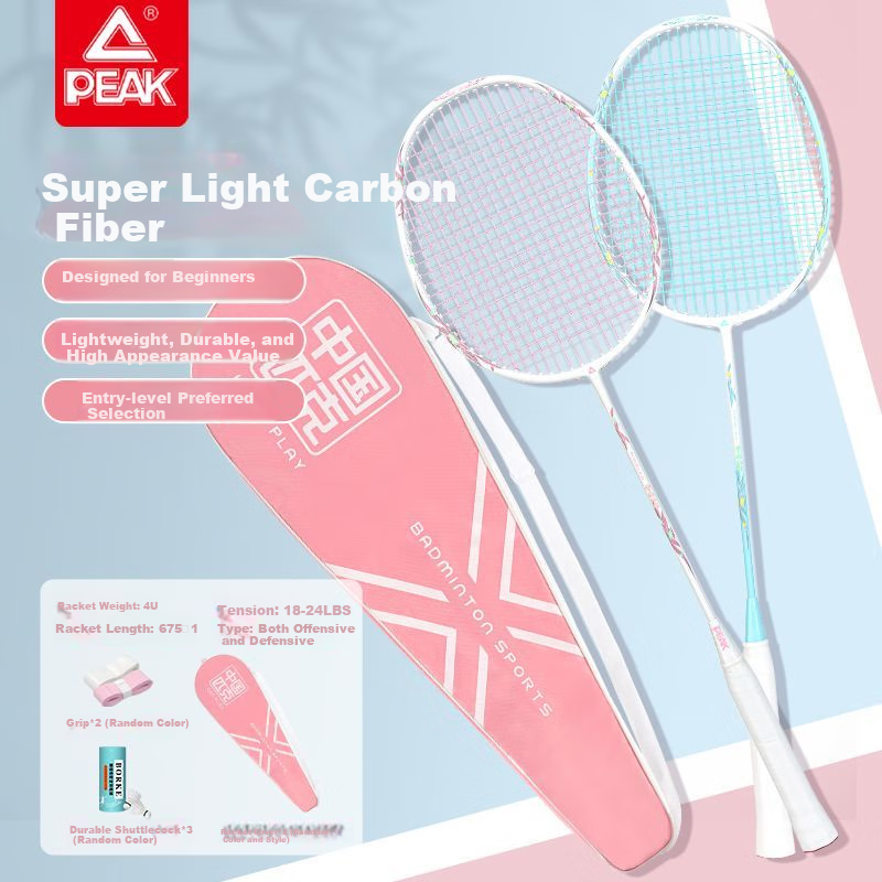 PEAK Double Badminton Rackets for Family And Students, Entry-Level Rackets with Parent-Child Outdoor Carbon Fiber Rackets, Ultra-Light And Durable 1