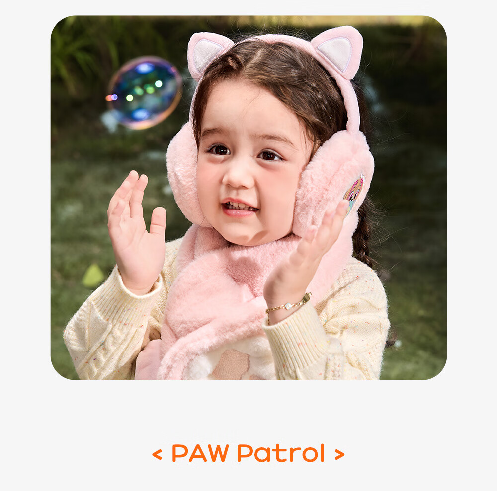 PAW PATROL Kids Warm Plush Ear Muffs Unisex Baby Cold Protection Cute Ear Warmer Navy Blue; 0388 16