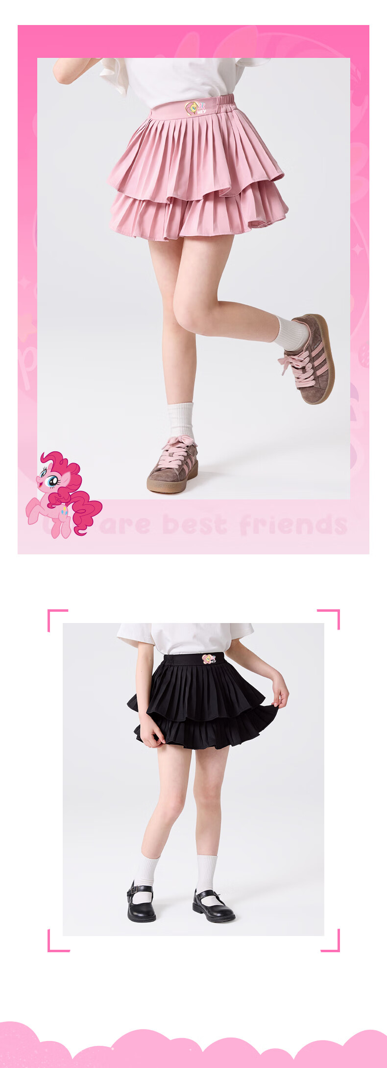 My Little Pony Girls' Puff Skirt Summer Children's Short Skirt Cute Princess Dress Pink Size 110 7