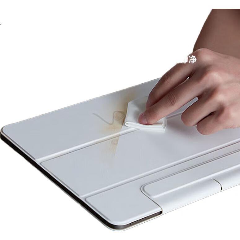 White Image 3