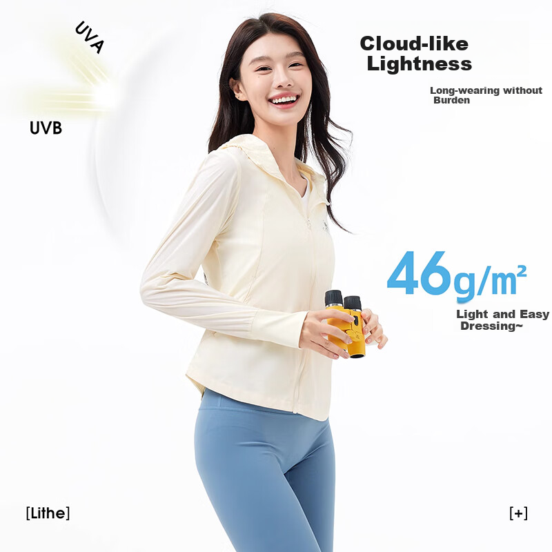 CAMEL Cold White Outdoor Original Yarn Sun Protection Clothing, Cloud-Like Slim Fit Breathable Sun Protection Jacket A25BATG111 M