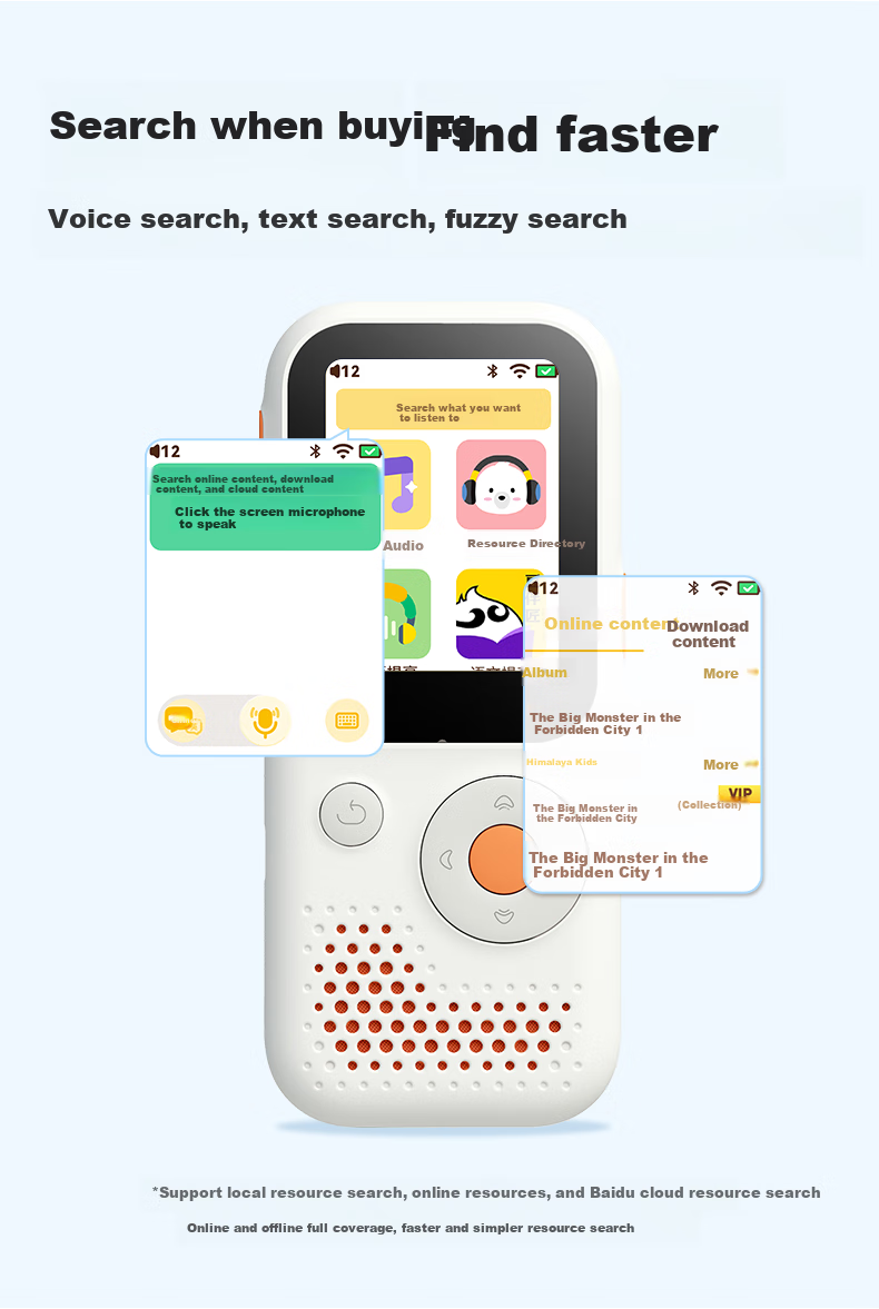 Tinglixiong T6 English Listening Companion, MP3 Player for Ear Training And Listening Practice, Portable Player with Repeater Function, Storytelling Machine, Tape Player, Pocket-Sized Learning Device, White, 64GB 7