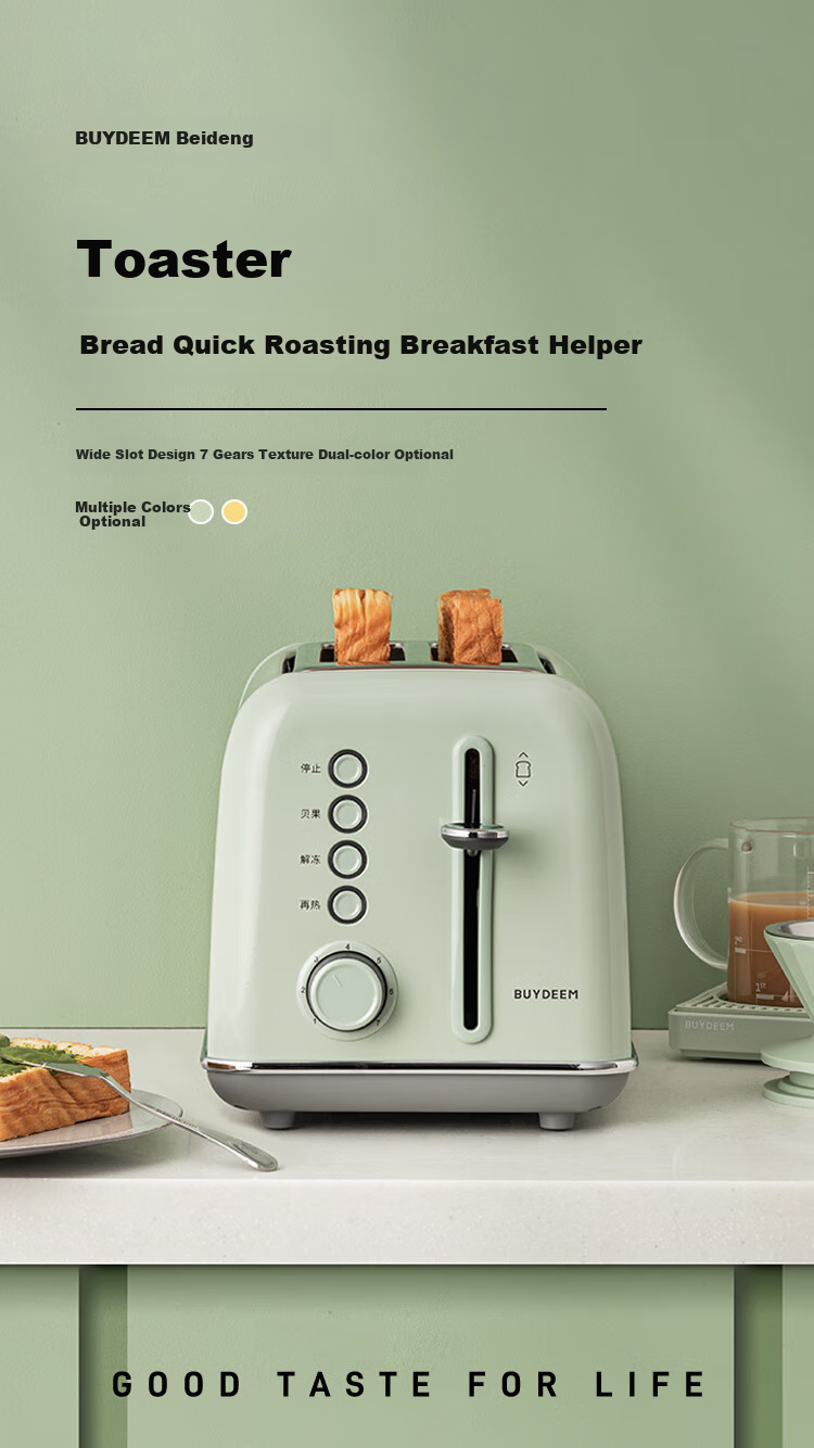 Buydeem Bread Maker Multifunctional Automatic Toaster Home Toasting Machine Toast Oven Waffle Maker Quick Reheating Bread Toaster [Light Pine Green] 1