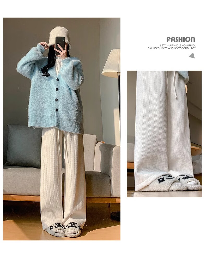 Langsha Women's Herringbone Wide-Leg Pants Spring Autumn New High-Waist Draped Straight-Leg Slim Chenille Knit Casual Trousers Trendy 19