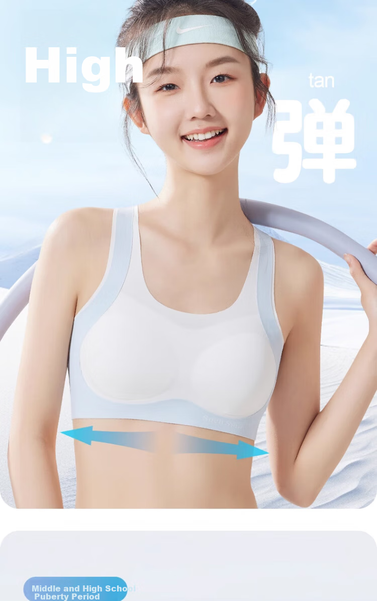 GRACEWELL 2-Pack Seamless Sports Bra for Teenage Girls, Puberty Bra for Middle And High School Students, Bra for Older Girls, Camisole 6