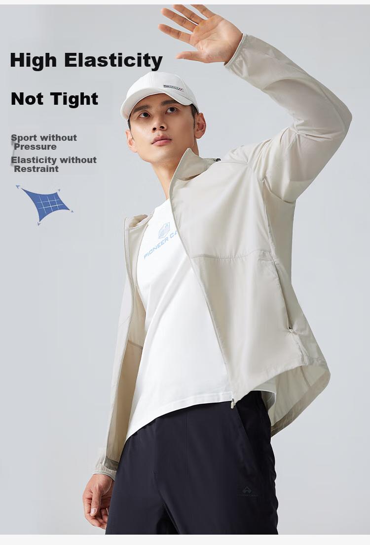 Pioneer Camp Windproof Sun Protection Jacket for Men, Summer Sun Protection Clothing, Casual Breathable Jacket, Lightweight Outdoor Skin-Friendly Coat 3