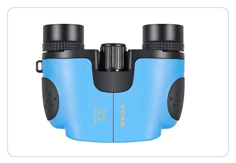 Jiapu Professional Children's Binoculars High-Definition High-Power Detachable Assembly Telescope Gift for Boys and Girls Elementary Students 24