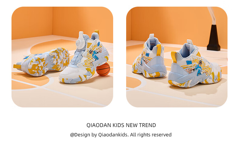 QIAODAN Kids Basketball Shoes Boys Big Kids Autumn Winter Edition [Illustrator Collaboration] Sports Shoes Black/Light Rain Green Size 39 9