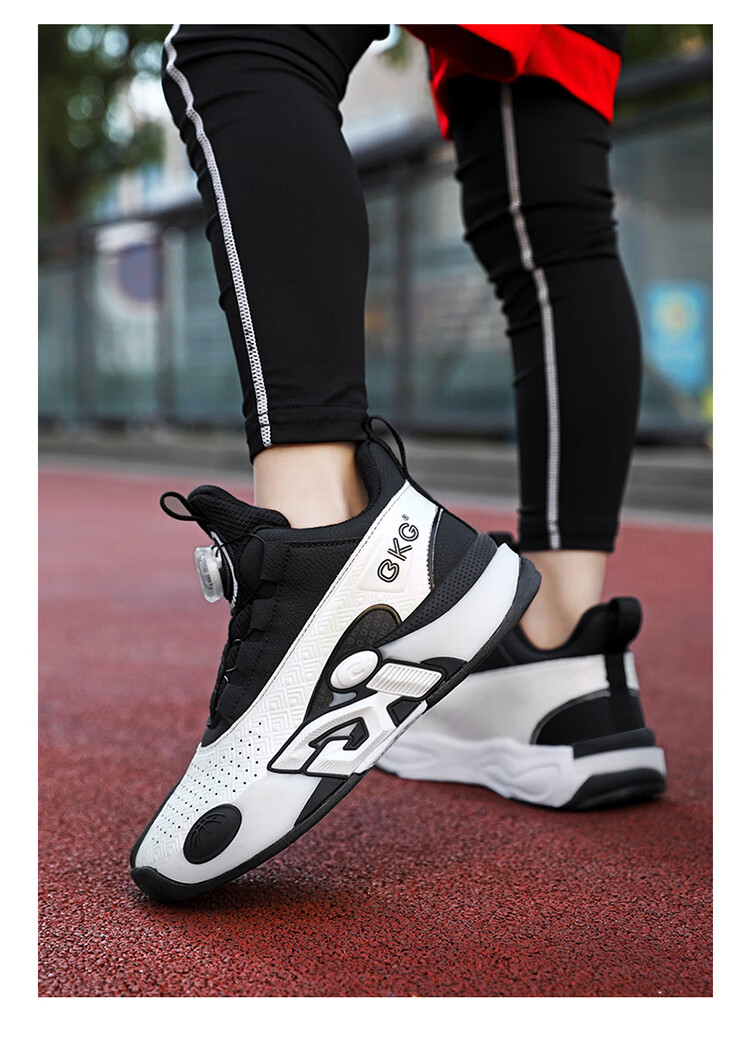 BKG Kids Basketball Shoes Boys Non-Slip Sports Youth Leather Cushioning Sneakers ZYC25568 Black White Size 32 21