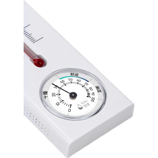 Настенный термогигрометр Deli 9013S, беспроводной, для дома, белый