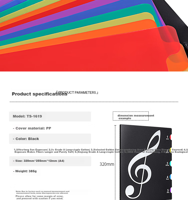 TIANSE Morandi Music Folder A4/40 Pages, Writable Document Folder, Sheet Music Folder, Piano File Folder, Guitar And Guzheng Sheet Music Folder, Non-Reflective, TS-1650, Mint Gree 6