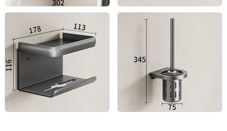 Cobbe Bathroom Storage Rack, Toilet No-Drilling Towel Holder, Space Aluminum Organizer Hooks 21