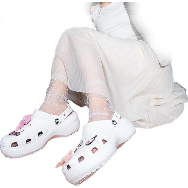 White Image 3