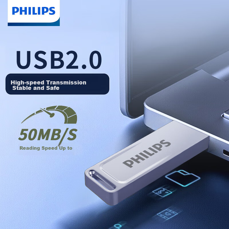 PHILIPS 64GB USB2.0 Flash Drive, 21UA-F, Large Capacity USB Drive, Stylish Design, Lightweight And Portable, Suitable for Study, Office Work, And Computer Bidding