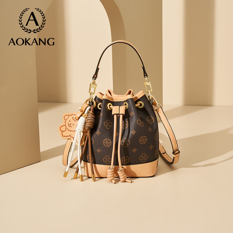 Aokang Women's Handbag, Trendy Large Capacity Bucket Bag, Light Luxury Crossbody Shoulder Bag, Birthday Gift for Girlfriend Or Wife