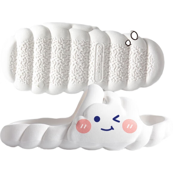 White Image 1
