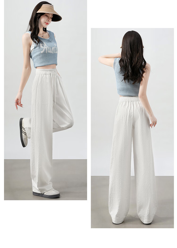 Ziyouxi Wide-Leg Pants for Women, Summer Lightweight 2026 New Style, High-Waisted Slimming Loose Draping Dopamine Straight Casual Trousers 16